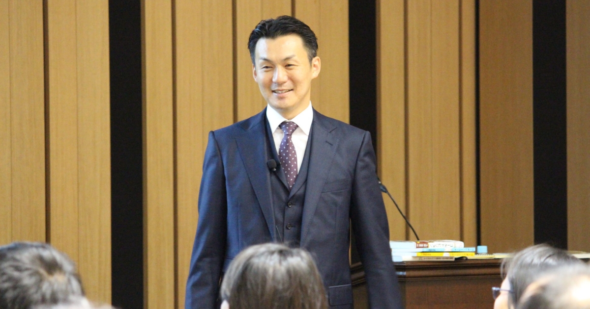 ゴールドビジョン® presented by 久野 和禎- 思い描いた未来が現実になる